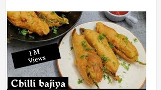 Chilli bajiya || Mirchi pakoda recipe || Mirchi ke bhajiye || Ramzan special @Uzmasrecipes