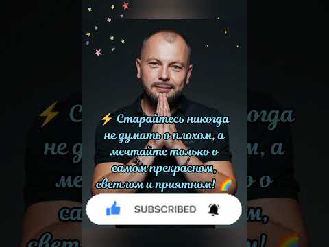 🙏 Безумно трогательная ❤️ жизнеутверждающая песня Я. Сумишевского на все времена 🔥 (Премьера 2024) 👍