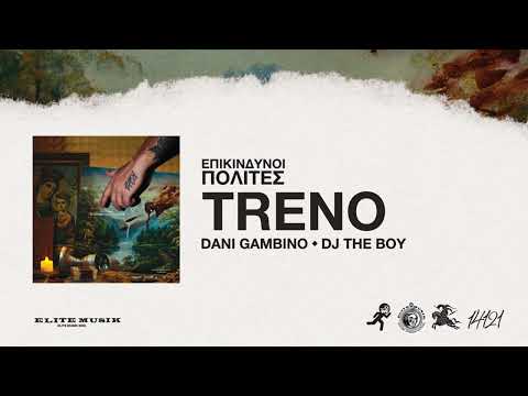 Dani Gambino - TRENO (Official Audio Release)