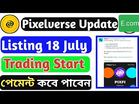 Pixelverse payment update - Bybit listed- কিভাবে ওয়ালেট সেট করবেন এবং উইড্র করবেন।