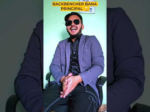 Backbencher Bana Principal (Part-5) 😎🤣 #shorts #comedy #funny #aruj #backbenchers #cbse