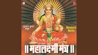 Mahalaxmi Mantra