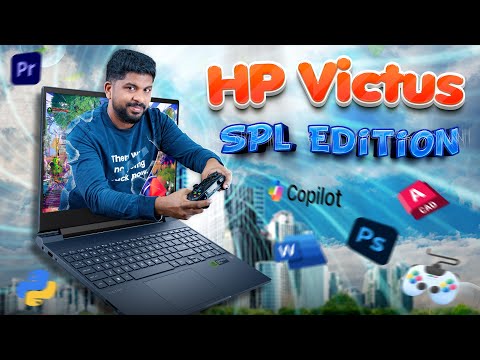 பட்ஜெட்ல Gaming Laptop - Victus HP Special Edition with RTX 3050A in Tamil