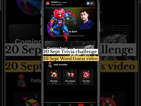 20 Sept blove Trivia challenge & word Guess video | BLove Dapp