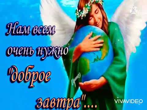 Всем добра! ❤️❤️❤️ С Всемирным Днём Доброты! 💖💖💖🌹🌹🌹💕💕💕