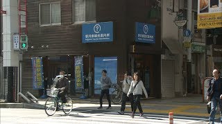 高松市の商店街に観光案内所が開設　3カ国語対応・無料で荷物預かりなど