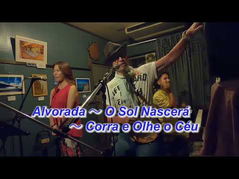 サンバの名曲をメドレーで！　Alvorada（夜明け） ～  O Sol Nascerá（日はまた昇る）～ Corra e Olhe o Céu（空を見上げて）／Live@ Cafe TANIWHA