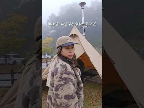 《구미》어쩌다 캠핑장!! 그리고 축제즐기기 #캠핑  #camping