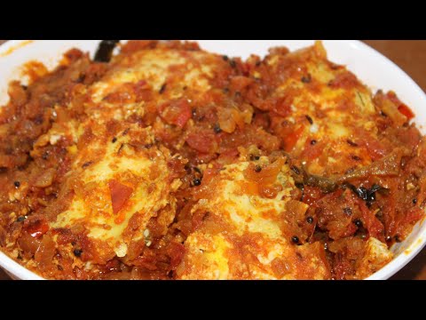 Tomato Egg Drop Curry | Different style egg curry | tomato egg curry | egg curry