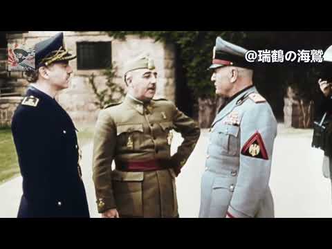 No Pasaran  - Italian-Spanish Friendship Song 【イタリア】奴らを通すな (スペイン内戦)