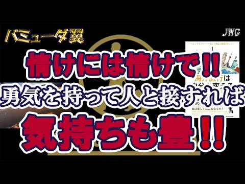 【まだ続く！？】相変わらず世界の空港は混んでます！