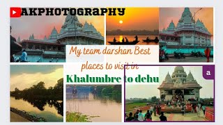 khalumbre to dehu amazing trip by our team #youtubeshorts #trending #trip #dehutemple like thisvideo