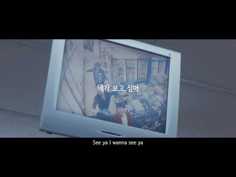 [가사/해석/lyrics] Slow Down - Why Don't We | 조금씩, 천천히