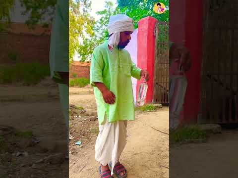 बाबा की बोतल 😂😂 | Aman Bhati Comedy