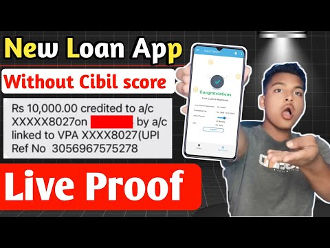 ✅ NO CIBIL ₹8000 Instant Personal Loan App FAST APPROVAL | no Income Proof _Age18  Loan App