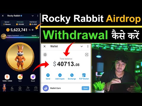 Rocky Rabbit Airdrop Withdrawal कैसे करे 🤑 Rocky Rabbit Daily Combo Today | Rocky Rabbit Enigma Code