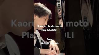 Play FAZIOLI free improvisation  Kaoru Hashimoto #jazz #fazioli #improvisation #bridge #music #piano