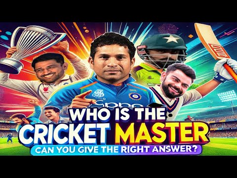 World Cup Se IPL 🏏 Tak Cricket Quiz Challenge 🤔 || Cricket GK Quiz