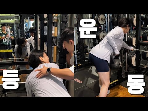 5가지 등 운동 루틴으로 조져지는 헬린이의 스파르타 PT vlog