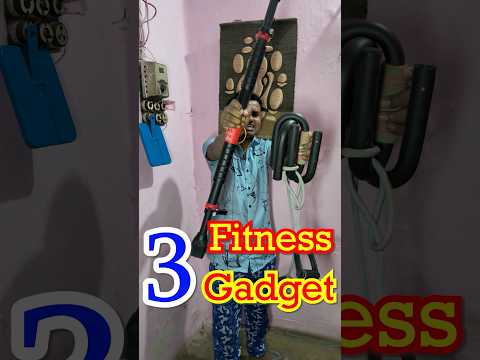 3 Fitness Gadgets 🔥#shorts #fitness #fitnessgadgets #amazonfinds #fitnessmotivation