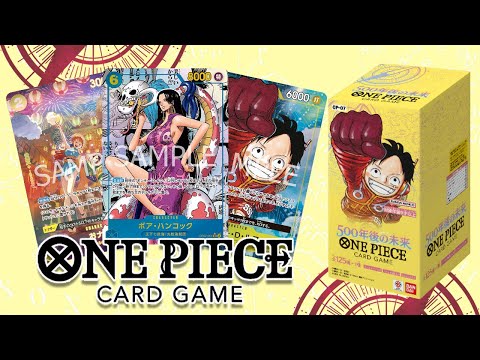 ONE PIECE CARD GAME OPENING OP07 BOX 2 - 500 YEARS IN THE FUTURE - | ONE PIECE TCG - OPTCG