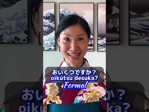 How to say “How old are you?" in #Japanese #learnjapanese #nihongo