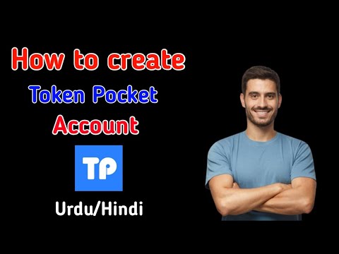 How to create Tocken pocket account | How to create wallet in tocken pocket