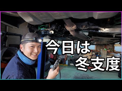 【冬支度】ご予約を頂いていたアテンザがもう限界だったので今日は冬支度をしました