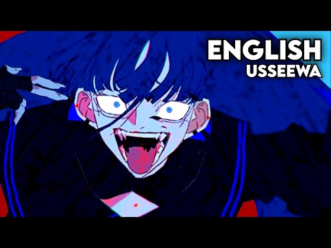 Usseewa | ENGLISH Cover【Trickle】