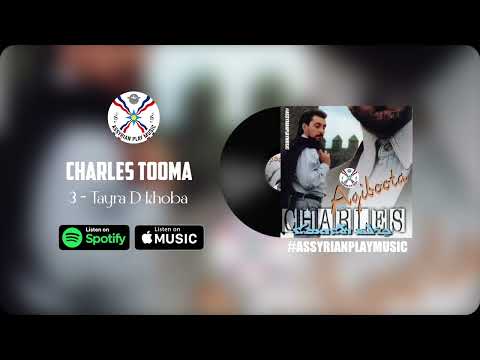 Charles Tooma | 3 - Tayra D khoba 1995