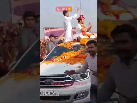 जय भोलेश्वर धाम सरकार #shortvideo बागेश्वर धाम सरकर 🙏🙏🙏🙏🙏