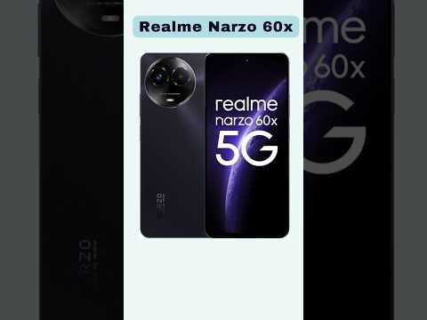 Realme Narzo 60x #smartphone #mobile #viral