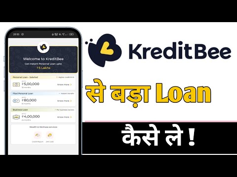 KreditBee Se Bda Loan Kaise Le, KreditBee Big Loan Apply