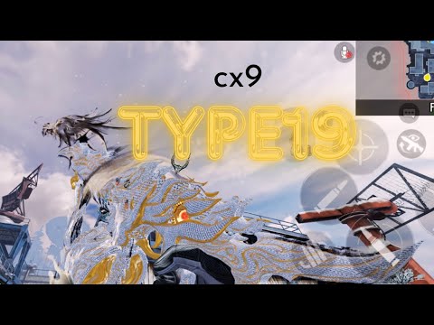 Type19 and cx9 kill highlight