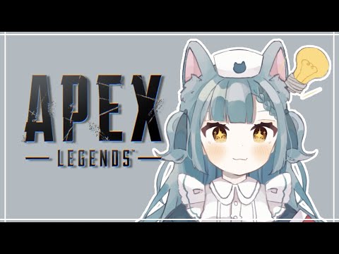 【Apex】かしゅぴと！