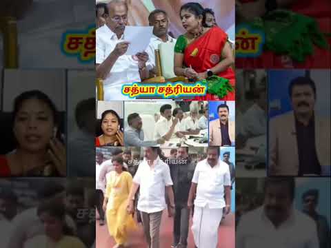 துண்டு சீட்டு ஸ்டாலினை கிழித்த பாமக மாநில பொருளாளர்..#pmk #anbumaniramadoss #anbumani #dmk #mkstalin