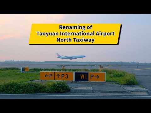 Airport Documentary  |  Video About the Renaming of the North Taxiway Released