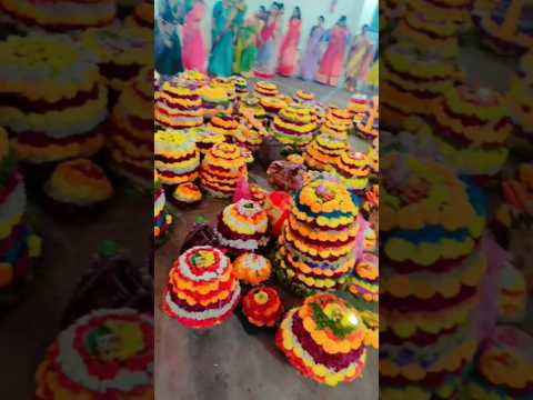 Saddula Bathukamma #bathukamma #telangana #telanganafestival #shorts #trending #youtubeshorts