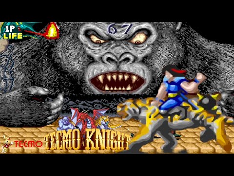 Tecmo Knight｜邪城風雲｜ Wild Fang｜ワイルドファング｜Boss戰｜Arcade 街機遊戲