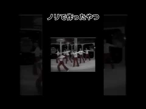 パズドラ4000日おめでとう㊗️のノリで作った【世界一ダサいダンス】 #shorts #パズドラ