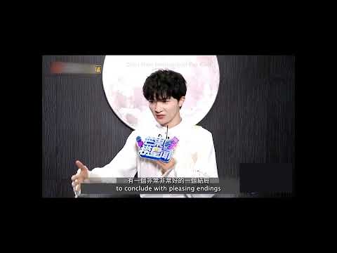 【ENG SUB】周深 Zhou Shen【INTERVIEW】The Meaning of " Worry-free When Blossom" 《花開忘憂》