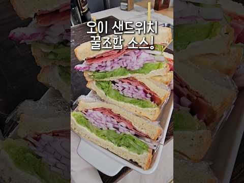 Fresh and simple sandwich simple recipe, cucumber sandwich