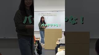 小学校教員を目指す学生の模擬授業 #美作大学#模擬授業 #大学生