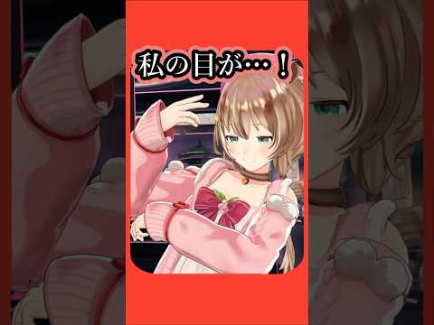 厨二病アユンダさん【アユンダ・リス/ホロライブ切り抜き】