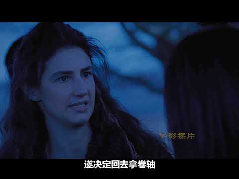 第85/102集 | #我的观影报告 暗黑者降世.众人合力是否能力挽狂澜....