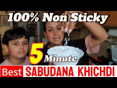 Let’s Make sabudana khichdi with Aahan | Mamta Sachdeva