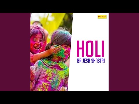 Jeja Holi Mai Sang Sali