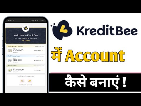 KreditBee Me Account Kaise Banaye 2025 Full Guide | KreditBee Account Create in Hindi