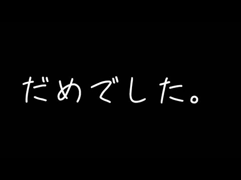 🔴絶望の突発配信【オンゲキbrightMEMORY】