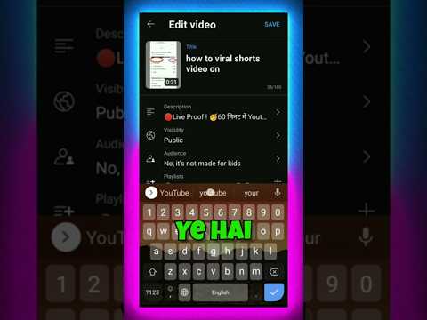 shorts video viral kaise kare 2024 // how to increase youtube views and subscribers#shorts#viral